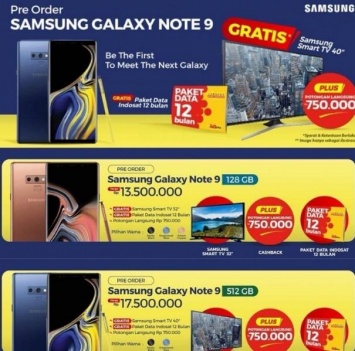 Samsung решила дарить Smart TV за предзаказ смартфона Galaxy Note 9