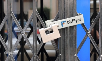 Bitflyer планирует замораживать аккаунты недобросовестных клиентов