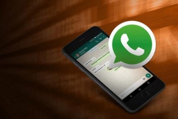 WhatsApp ввел платную услугу сообщений для бизнеса