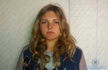 В Запорожской области разыскали пропавшую девочку-подростка