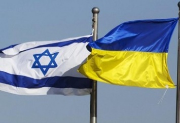 Украина и Израиль завершили юридическую сверку соглашения о ЗСТ