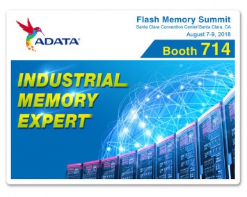 ADATA представит новейшие промышленные решения на выставке Flash Memory Summit