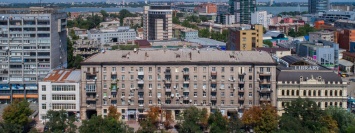 Исторический Днепр: как выглядит здание бывшего кинотеатра «Украина»