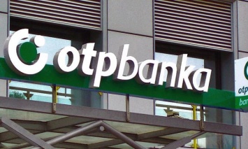 OTP Bank приобрел контрольный пакет акций албанского банка