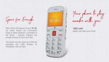 IBall Aasaan4: идеальный смартфон для пожилых людей