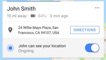 «Google Карты» начали показывать уровень заряда смартфона при отправке местоположения