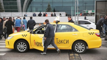 Яндекс-Такси сливает данные Кремлю - Эстонская спецслужба