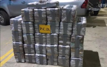В Коста-Рике задержали судно с двумя тоннами кокаина