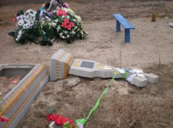 В Николаевской области будут судить вурдалак, которые надругались над 13-ю могилами