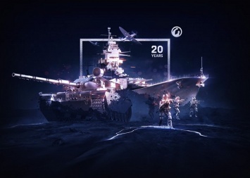 Компания Wargaming празднует свой 20-летний юбилей