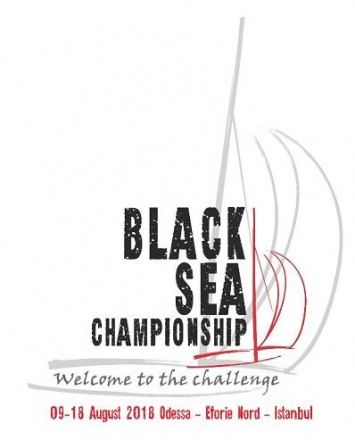 Первая регата яхт «International Black Sea Championship-2018» стартует в Одессе