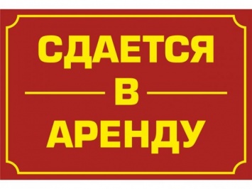 Крымская железная дорога в текущем году увеличила на 10% доходы от пригородных перевозок