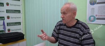 Украинец сумел вернуть пенсионерам 8 млн грн