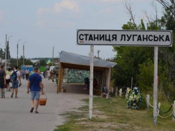 Украина на пять дней закроет КПВВ на Донбассе