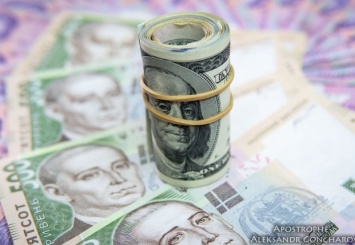 Три сценария: что будет с курсом доллара в Украине