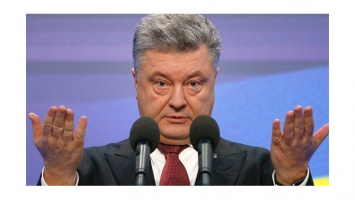 "Потеряли" Порошенко: украинские СМИ не могут найти президента