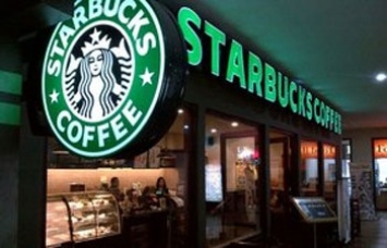 Starbucks начнет принимать в кофейнях криптовалюты