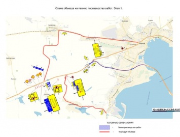 С 1 сентября временно изменится схема движения на автоподходе к Крымскому мосту со стороны Керчи