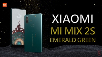 Mi MIX 2S Emerald Green: Xiaomi анонсировала мощную новинку цвета природы