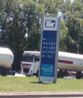 В "ДНР" исчез газ: фото и цены с местных заправок