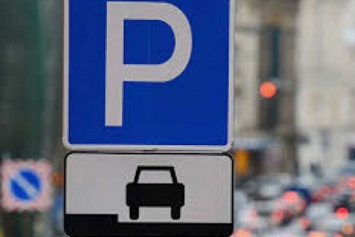 Харьковских парковщиков заменят автоматами