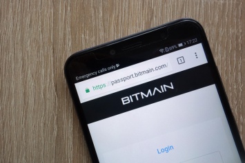 Крипто Майнинг гигант Bitmain собирается стать одним из крупнейших IPO когда-либо
