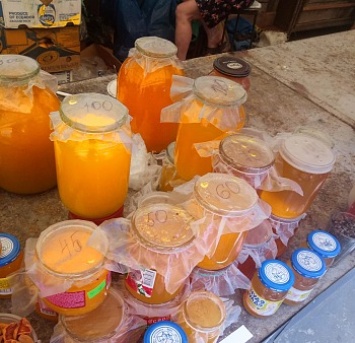 Медовый Спас: в какую цену мед на бердянских рынках