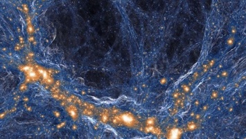 Астрономы нашли "галактическую пустыню" в юной Вселенной