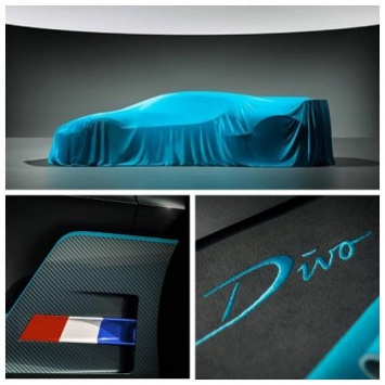 Bugatti на тизере показала силуэт гиперкара Bugatti Divo за 5 млн евро?