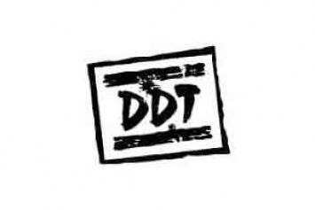 Группа ДДТ откажется от выпуска новых альбомов?