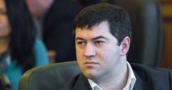 Суд отказался снять арест с долларов экс-главы ГФС Насирова