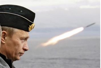 Упала в море: Россия громко опозорилась с запуском ядерной ракеты, детали инцидента