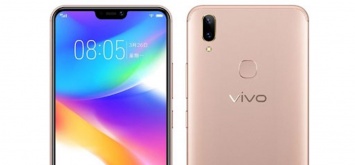 Vivo объявила о старте продаж смартфона Y85