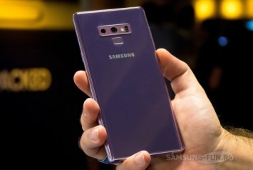 Samsung официально представила Galaxy Note 9 в Индии