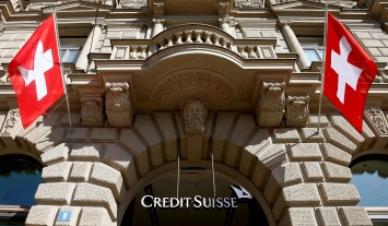 Банк Credit Suisse заморозил связанные с Россией активы на $5 млрд