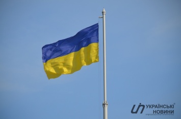 День Флага в Украине 2018: киевляне установят новый рекорд
