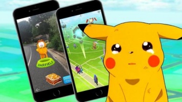 В Pokemon Go можно будет поражать виртуального монстра реальным Bluetooth-мячом