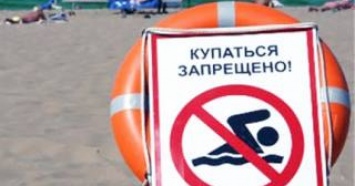 Более полутора сотен пляжей в Украине не пригодны для купания. Полная карта