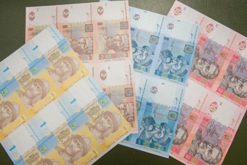Украина впервые выпустит гривневые еврооблигации