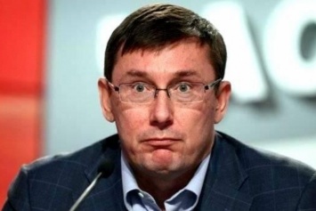 Генпрокурор Луценко осознавал роль и место Сердюка в организации схем на таможне - Острикова