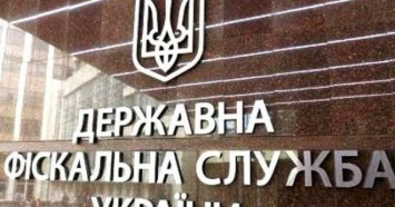 300 миллионов убытков: в ГПУ объявили о подозрении главе ГФС Винницкой области