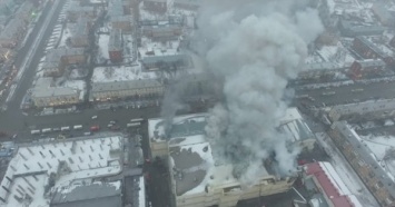 Стала известна причина пожара в ТЦ "Зимняя вишня" в Кемерово