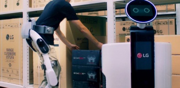 LG представила носимого робота CLOi SuitBot
