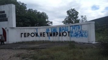 Деды не за тех воевали: в сети показали, во что оккупанты превратили Севастополь