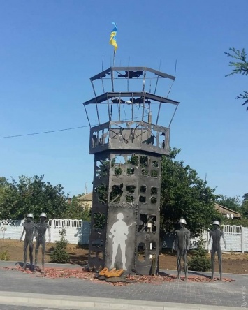 В Одесской области открыли памятник Защитникам Украины - в виде диспетчерской башни ДАПа