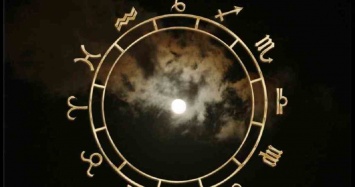Гороскоп на 26 августа 2018 года для всех знаков зодиака
