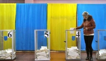 В Украине предлагают реформировать избирательную систему