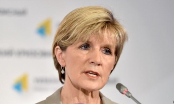 Глава МИД Австралии подала в отставку