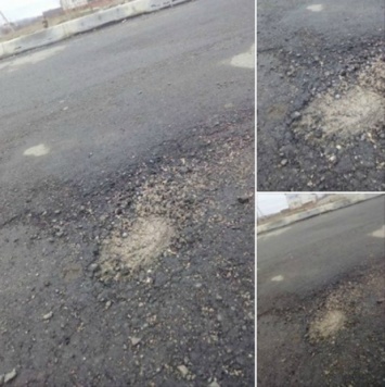 Дорога в поселке на Днепропетровщине не выдержала зимы