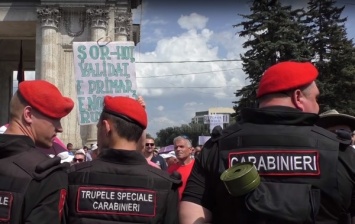 В Кишиневе полиция разогнала участников антиправительственного митинга